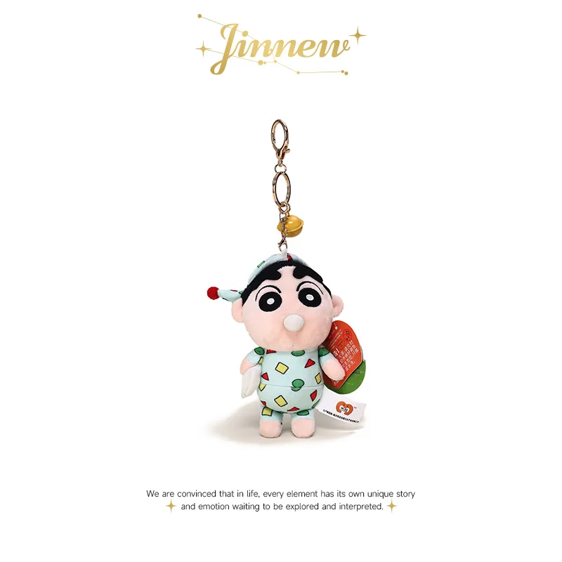 Jinnew Polyester Keychains Unisex-1