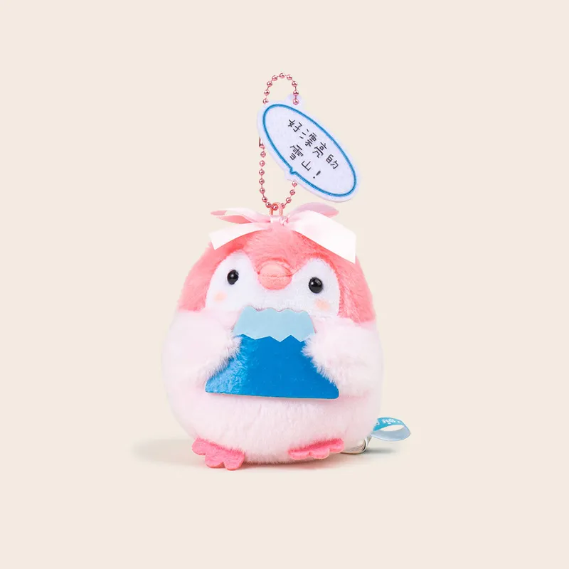 Jinnew Polyester Keychains Unisex 11cm Height-15