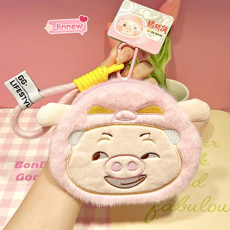Jinnew Keychains Unisex-9