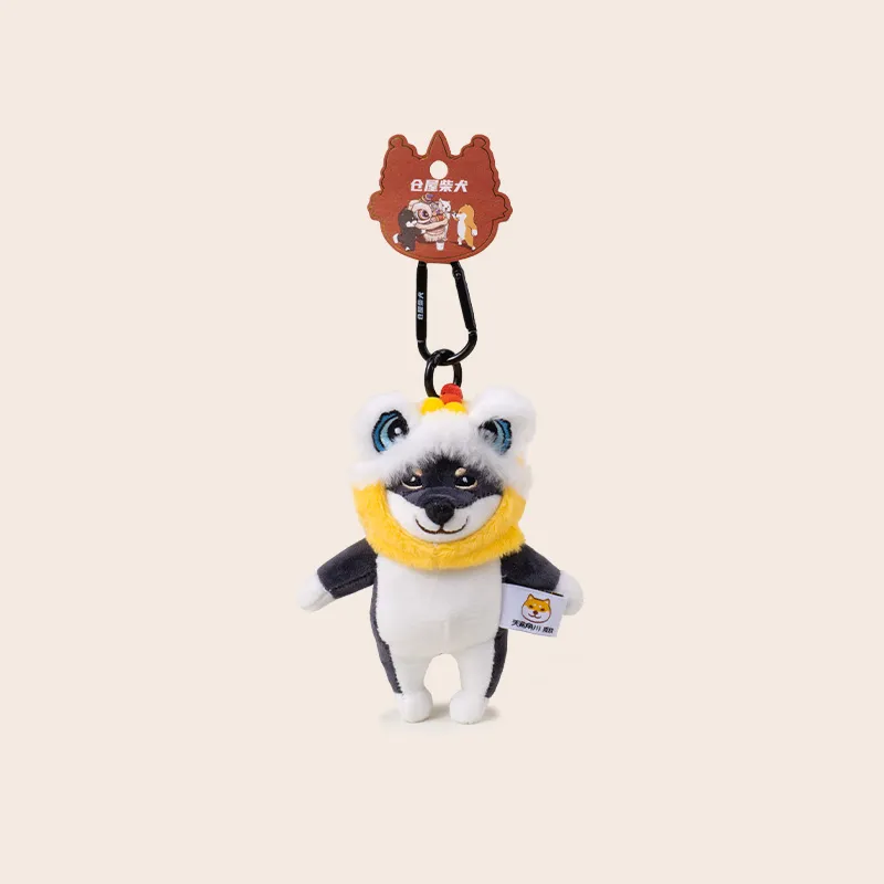 Jinnew Polyester Keychains Unisex 16cm High-1