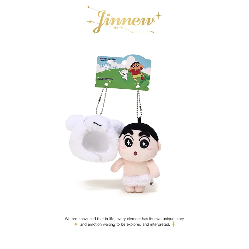 Jinnew Polyester Keychains Unisex-8