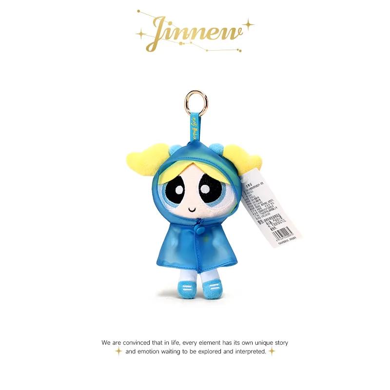 Jinnew Polyester Keychains Unisex-1