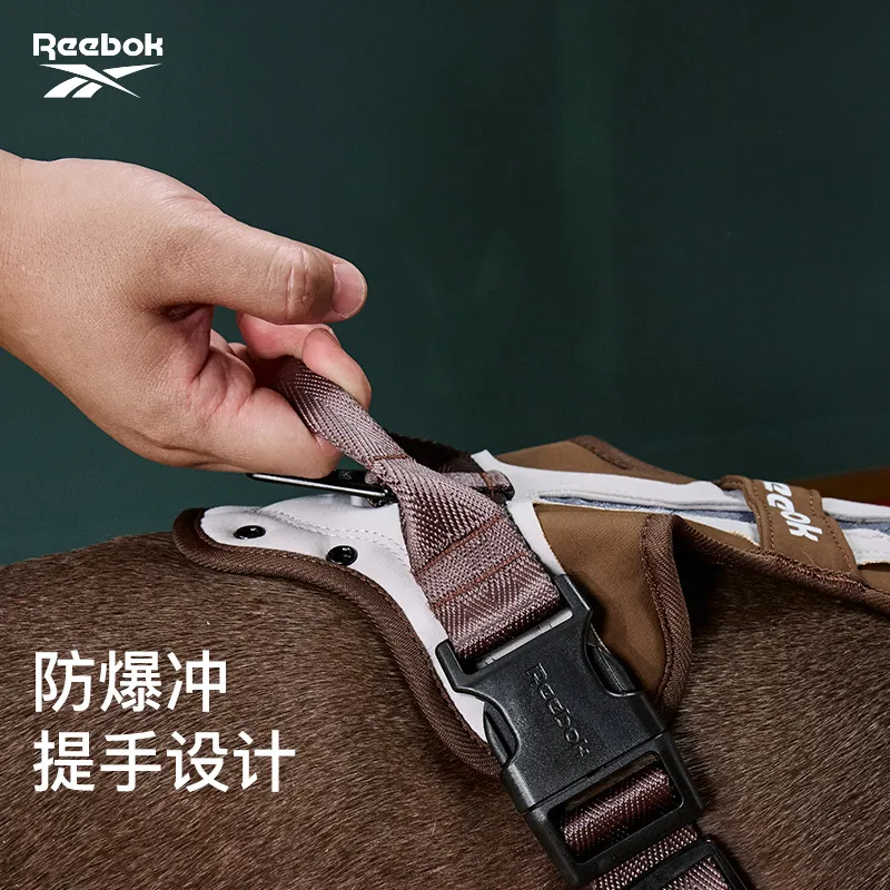 Reebok Leashes-2