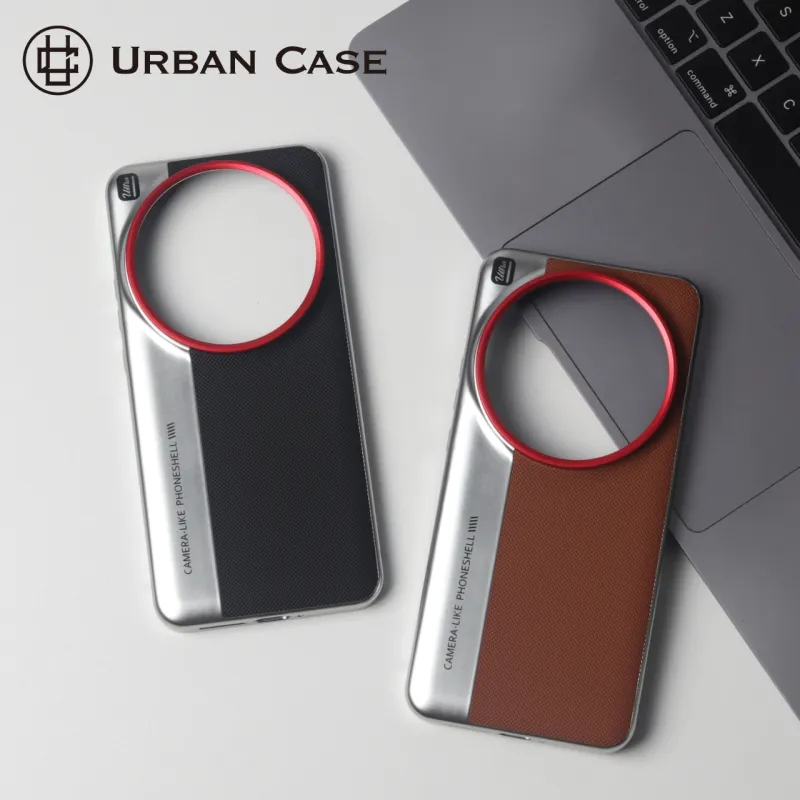Urban Case Phone Cases-8