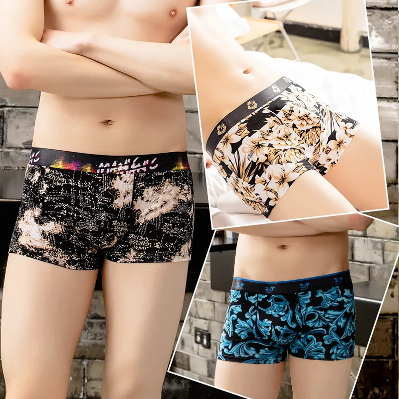 Lan Miao Underpants Men's 3 Pack-1