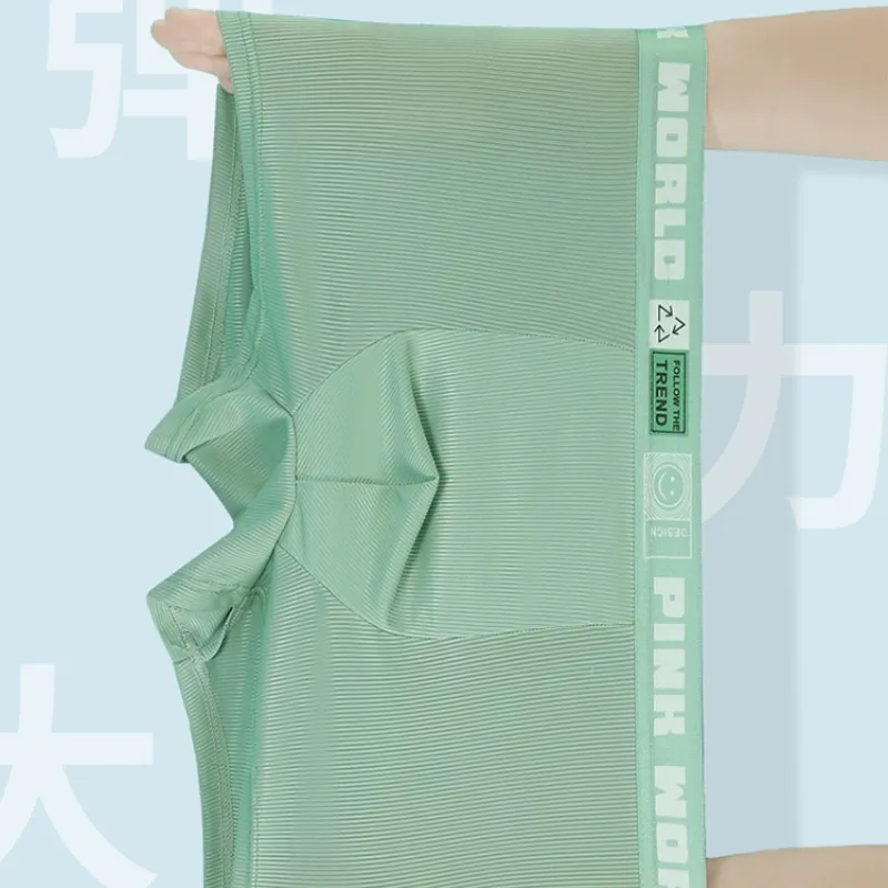 Lan Miao Underpants Men's 4 Pack-4