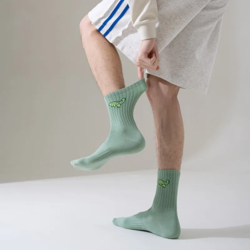 Lan Miao Basketball Socks Men's Combo Set-9