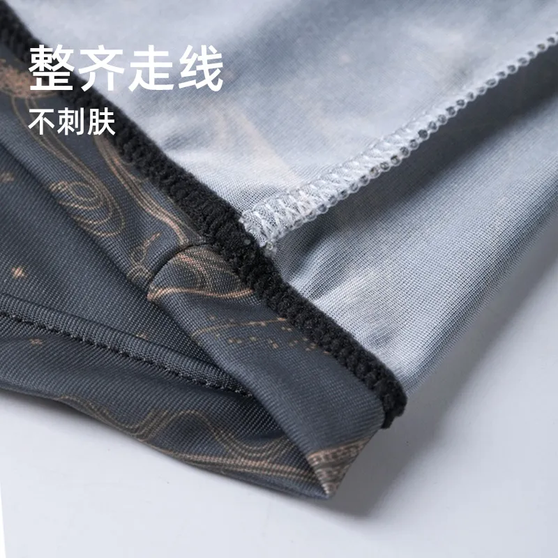 Lan Miao Underpants Men's 3 Pack-3
