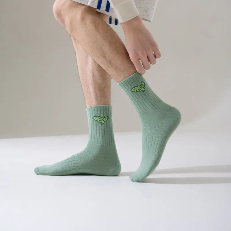 Lan Miao Basketball Socks Men's Combo Set-7