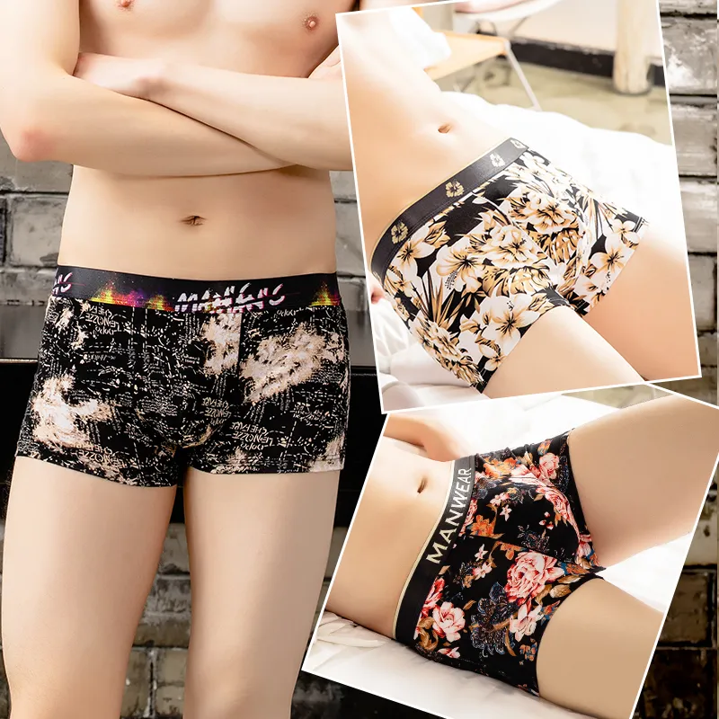 Lan Miao Underpants Men's 3 Pack-6