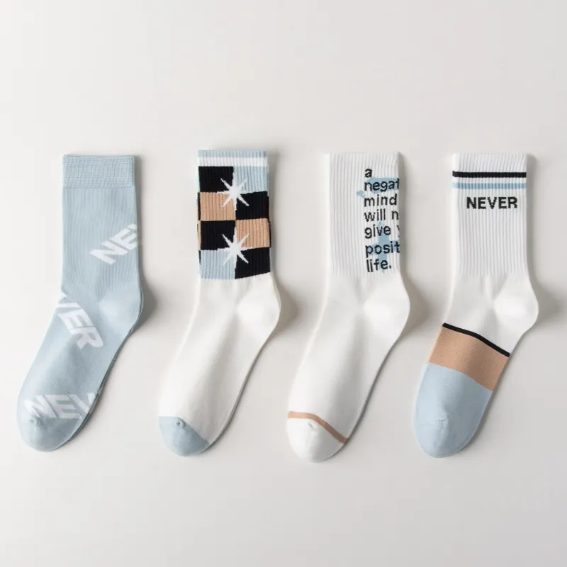 Lan Miao Basketball Socks Men's Combo Set-1