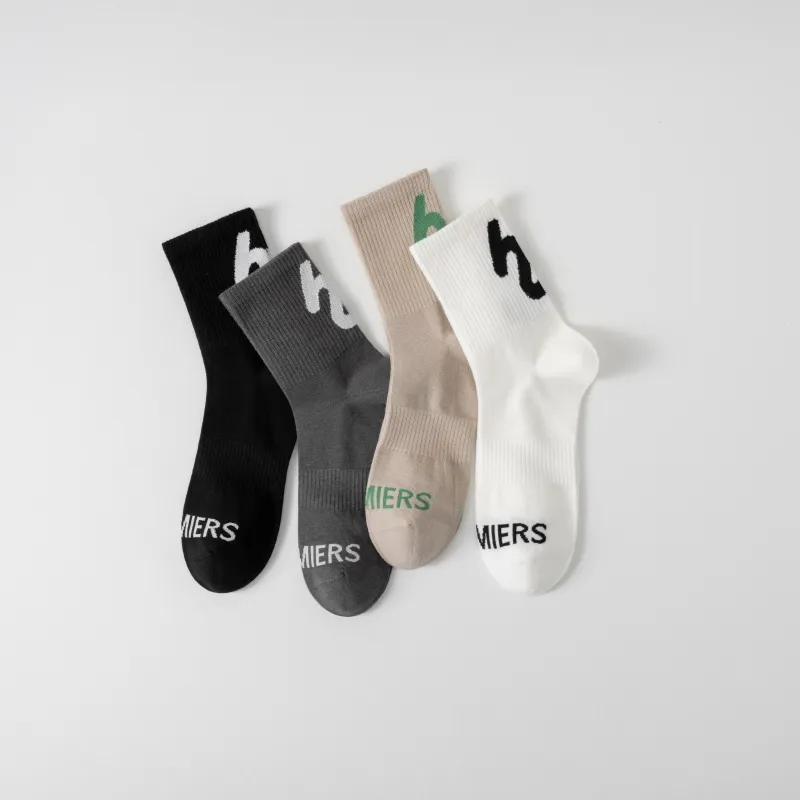 Lan Miao Basketball Socks Men's Combo Set-2