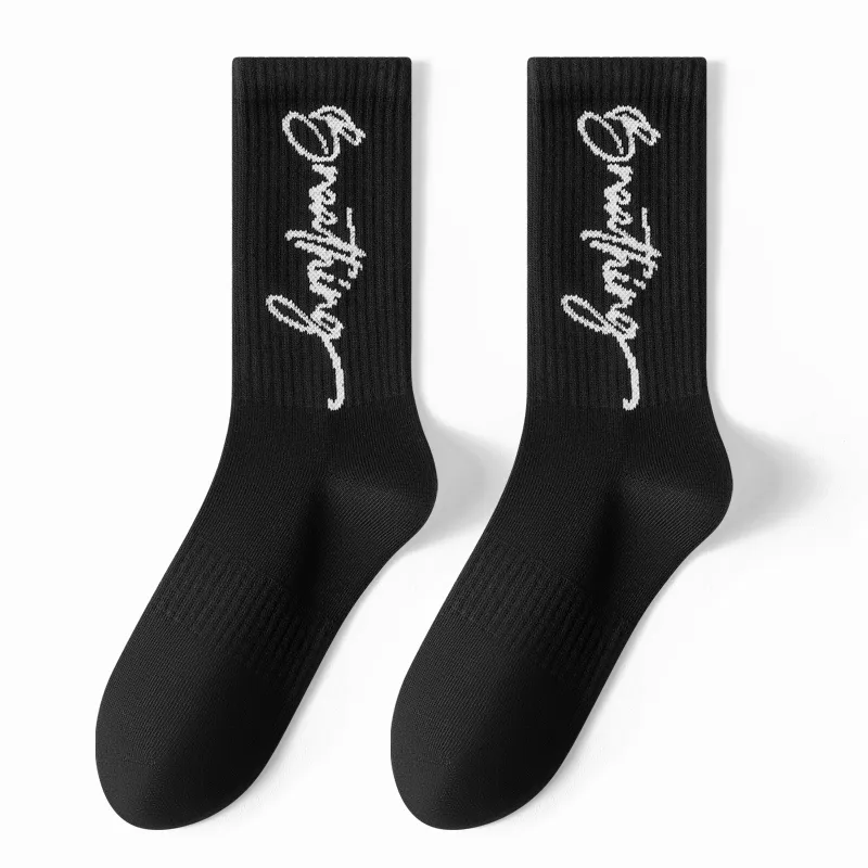 Lan Miao Basketball Socks Unisex 5 Pack-7