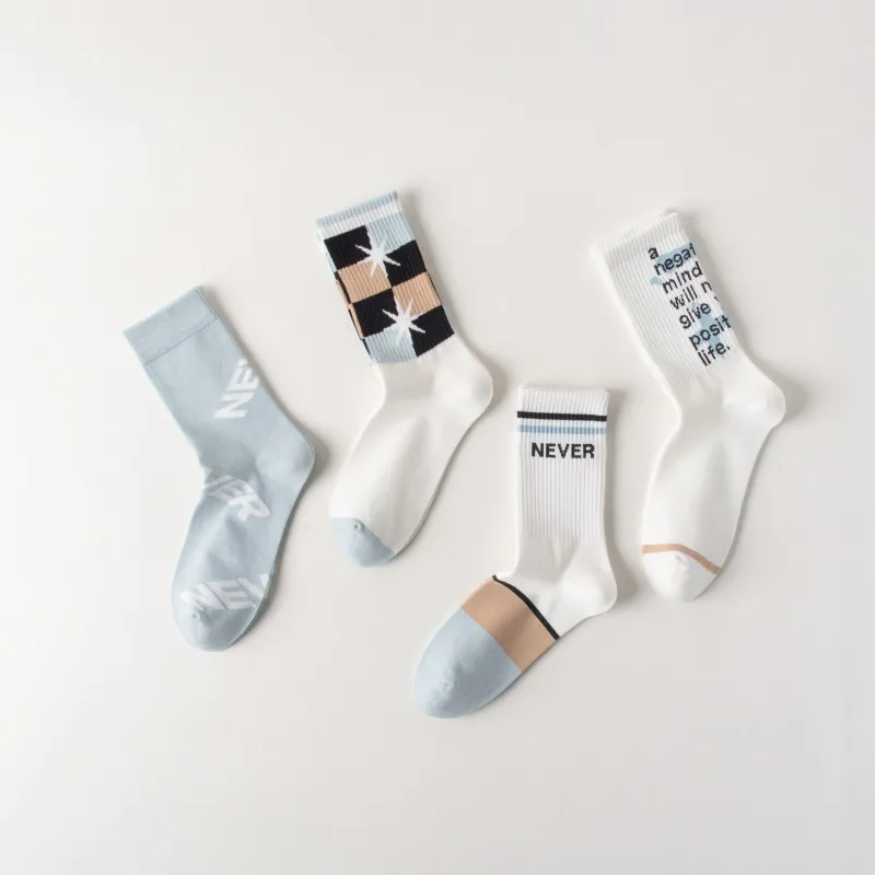 Lan Miao Basketball Socks Men's Combo Set-3