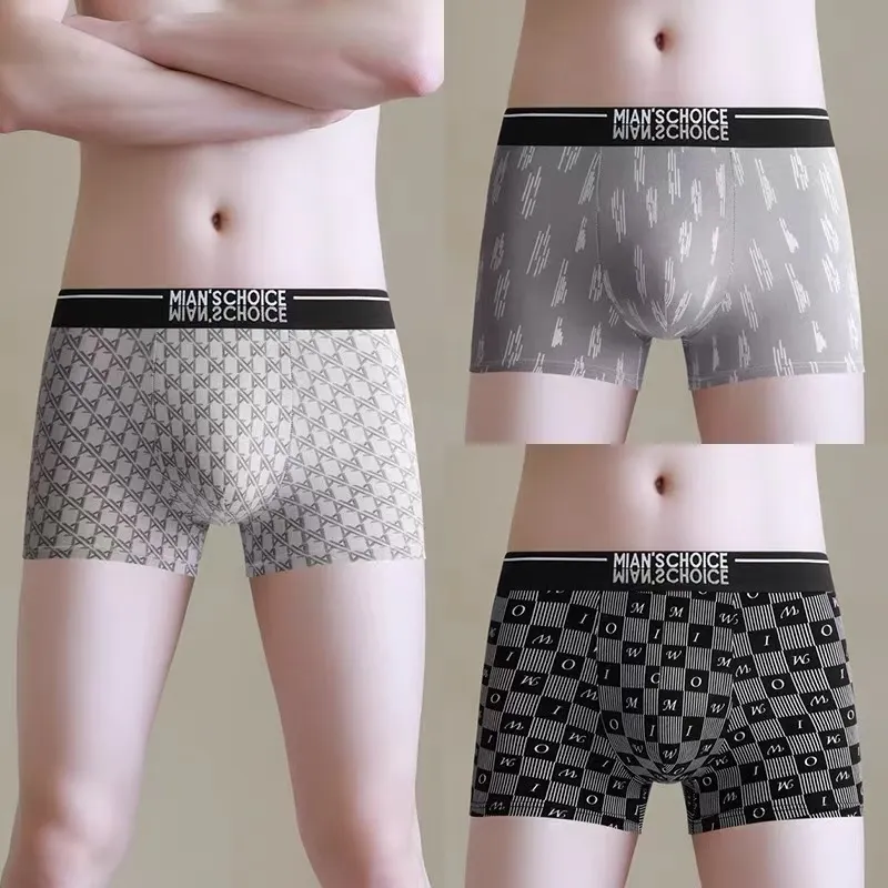 Lan Miao Underpants Men's 3 Pack-1
