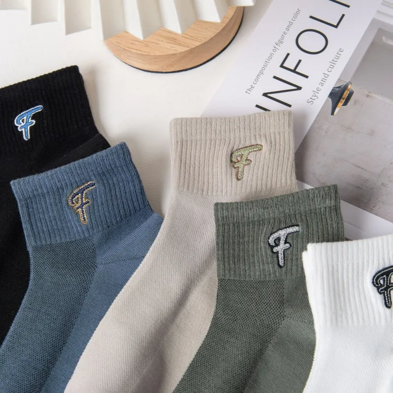 Lan Miao Mid-Calf Socks Men's 5 Pack-1