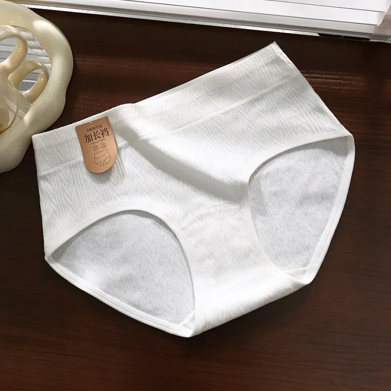 Lan Miao Underpants Women's 2 Pack-25