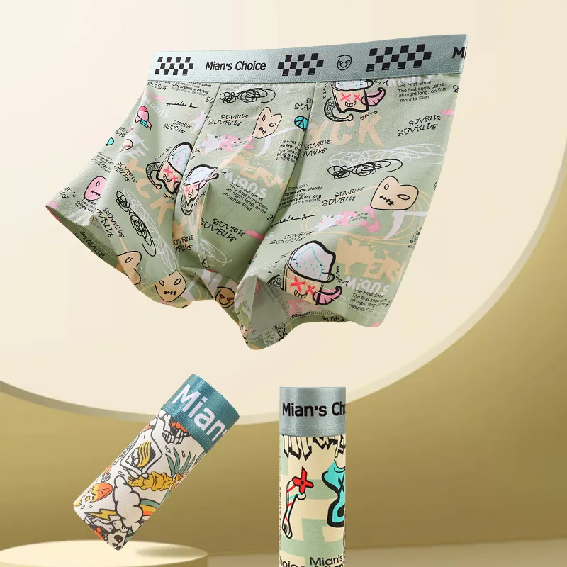 Lan Miao Underpants Men's 2 Pack-2