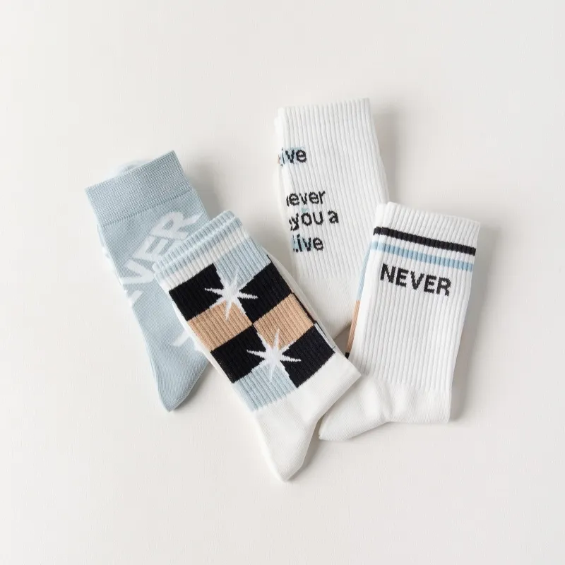 Lan Miao Basketball Socks Men's Combo Set-6