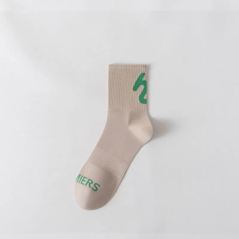 Lan Miao Basketball Socks Men's Combo Set-11