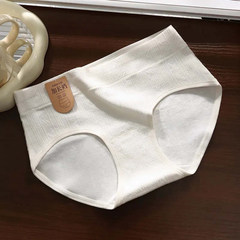 Lan Miao Underpants Women's 2 Pack-13