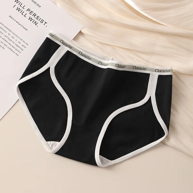 Lan Miao Underpants Women's 2 Pack-8