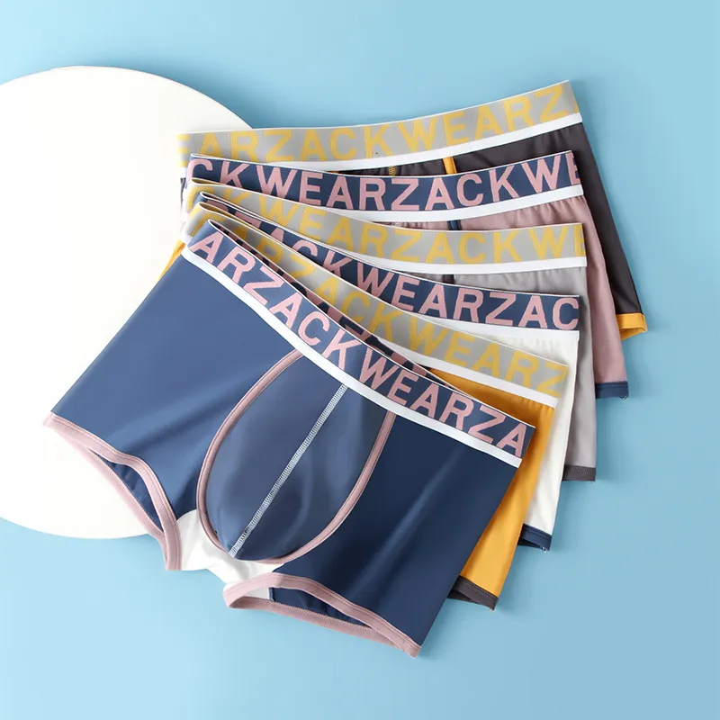 Lan Miao Underpants Men's 2 Pack-2