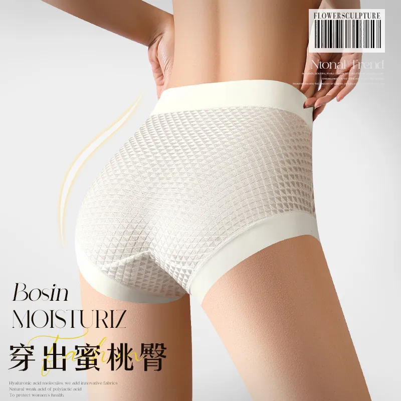 Lan Miao Underpants Women's 3 Pack-8