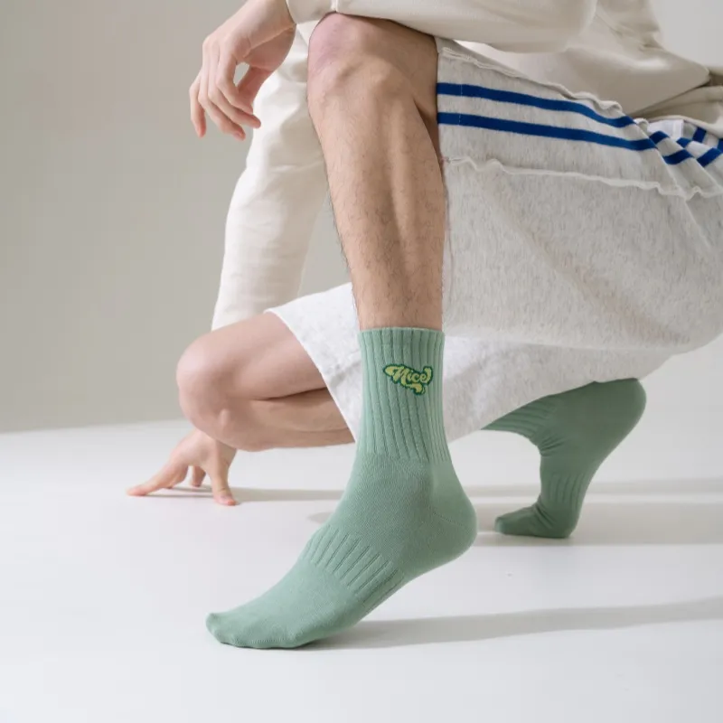 Lan Miao Basketball Socks Men's Combo Set-8
