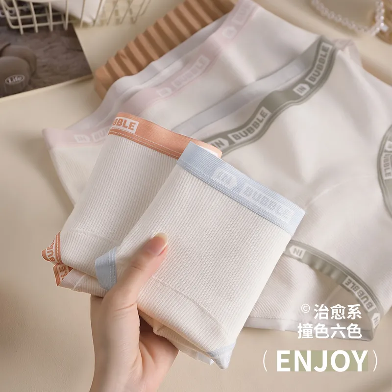 Lan Miao Underpants Women's 2 Pack-3
