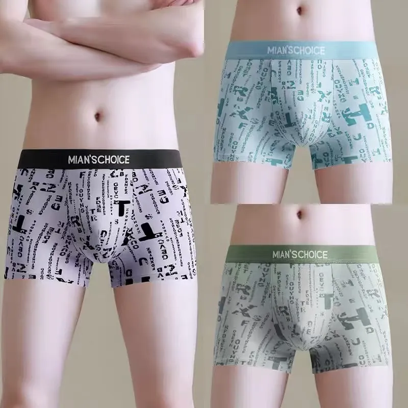 Lan Miao Underpants Men's 3 Pack-13