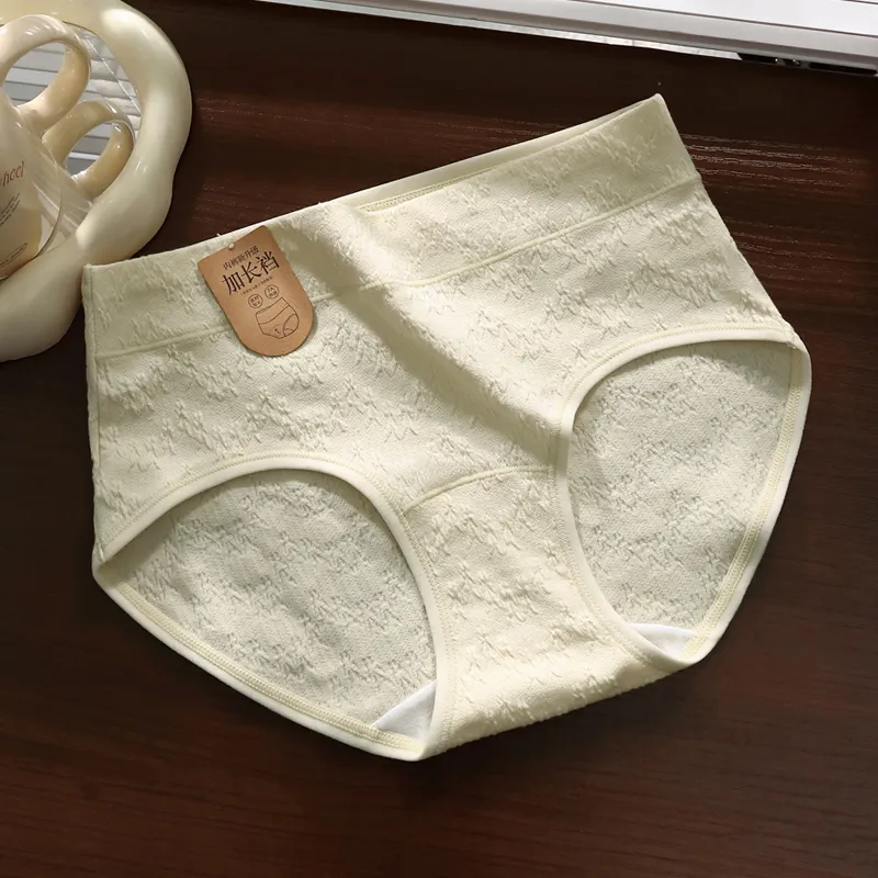Lan Miao Underpants Women's 2 Pack-20