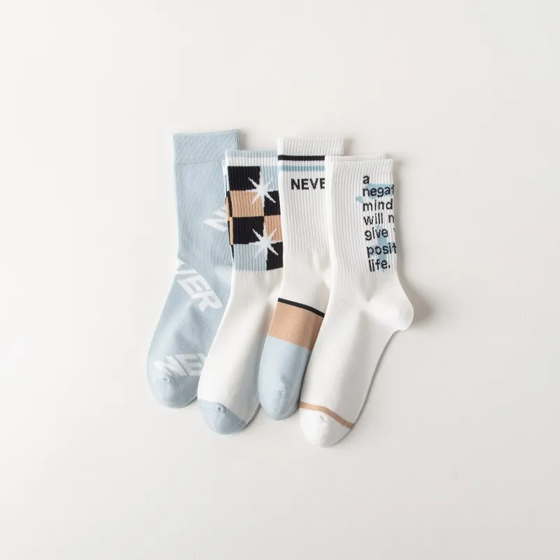 Lan Miao Basketball Socks Men's Combo Set-4