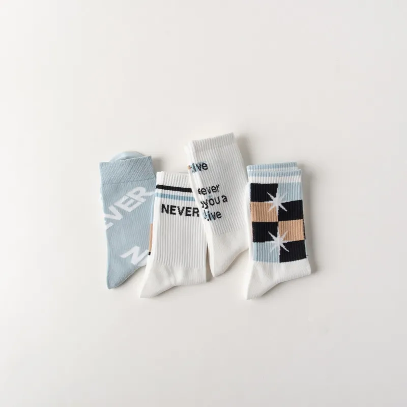 Lan Miao Basketball Socks Men's Combo Set-16