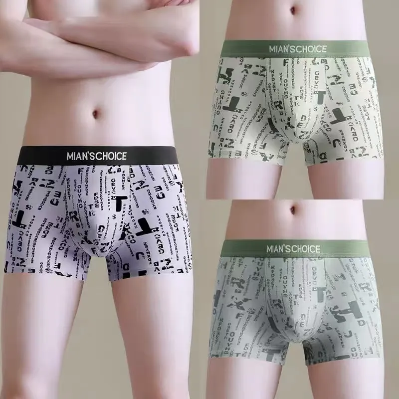 Lan Miao Underpants Men's 3 Pack-10