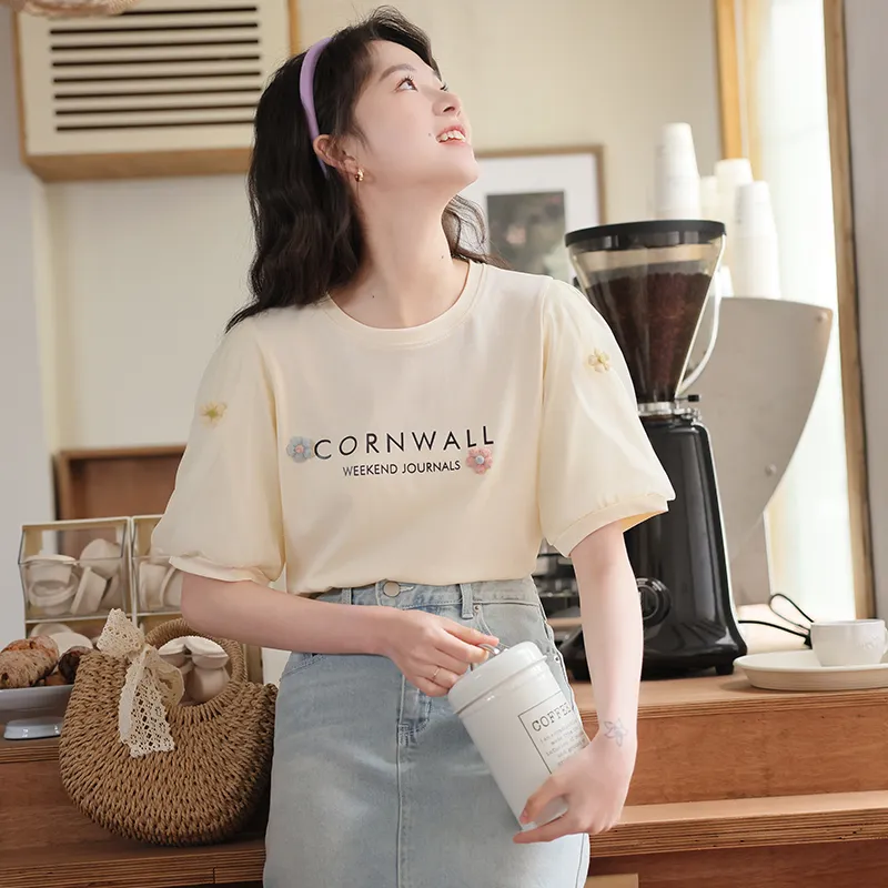 GOSO Batwing Sleeve T Shirt Women's Apricot-2