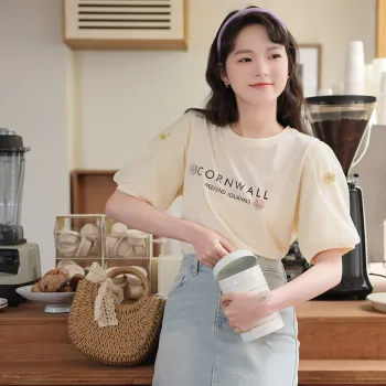 GOSO Batwing Sleeve T Shirt Women's Apricot