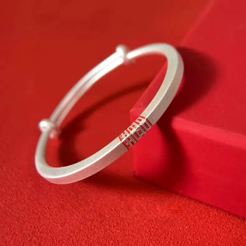 Ice Heart Rain 999 Fine Silver Bangles Unisex-1