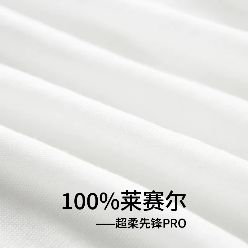 YU HSI Underpants Men's Combo Set White-8