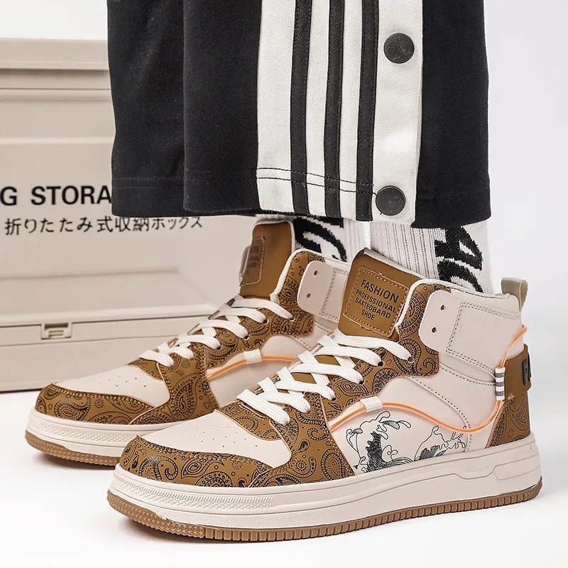 SOURCE Coverage Impact Resistance Support High Top Skateboard Shoes Men's-5