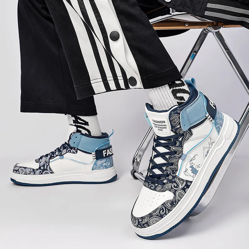 SOURCE Coverage Impact Resistance Support High Top Skateboard Shoes Men's-1