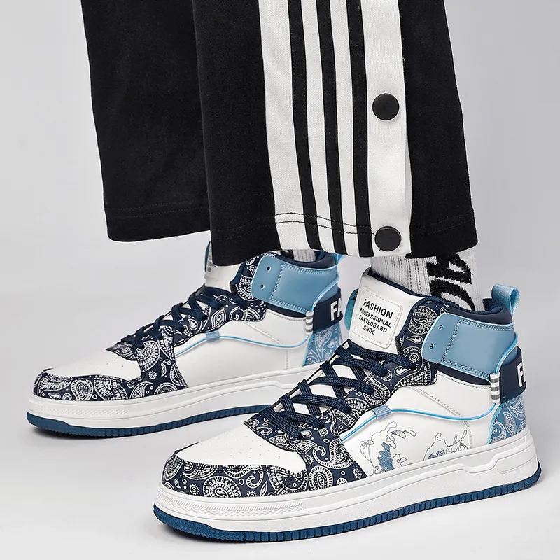 SOURCE Coverage Impact Resistance Support High Top Skateboard Shoes Men's-2