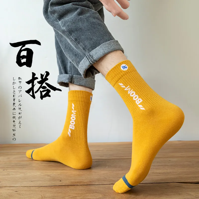 Master Mid Calf Socks Men's Shopping Bag 5 Pack-13