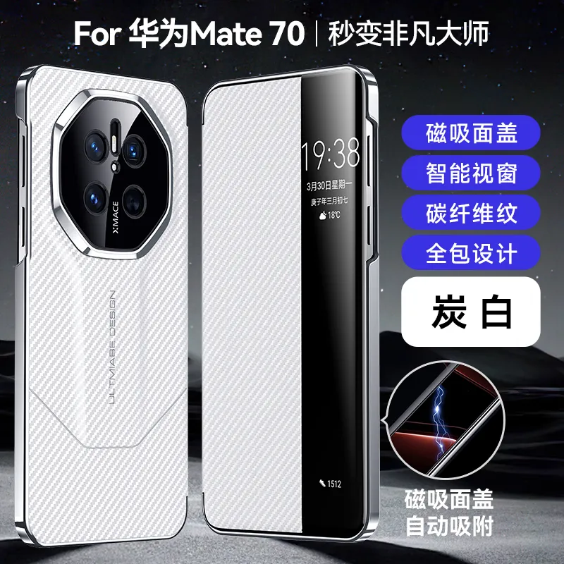 ZHUOJI Phone Cases-3
