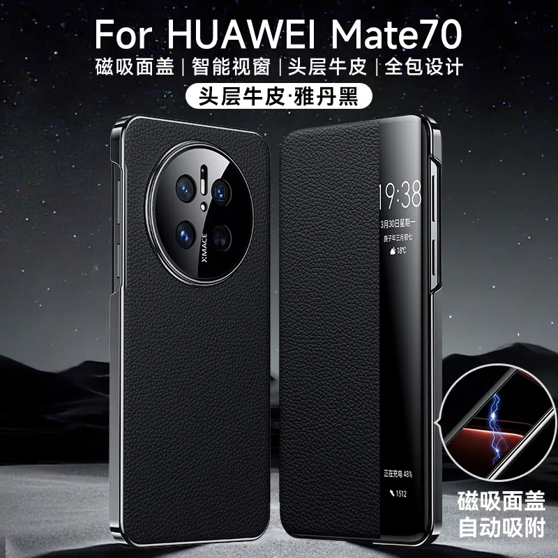 ZHUOJI Phone Cases-5