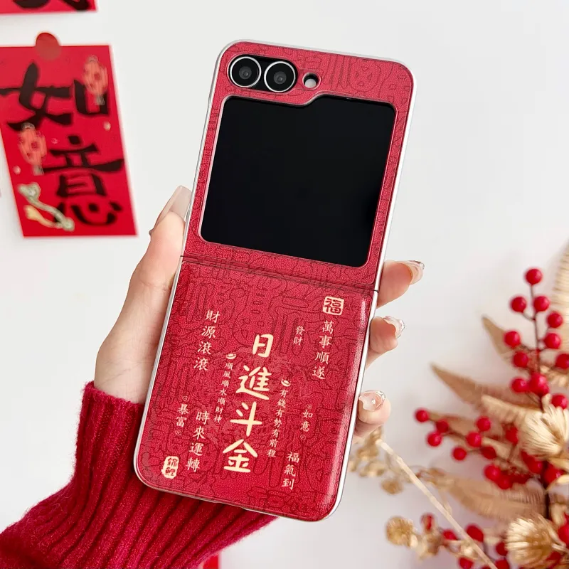 ZHUOJI Phone Cases-5