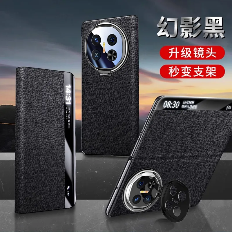ZHUOJI Phone Cases-1