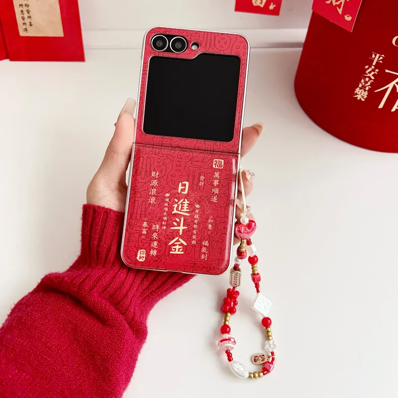 ZHUOJI Phone Cases-11