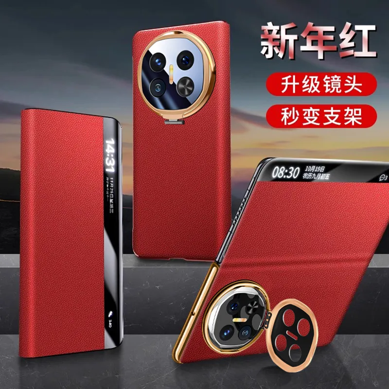 ZHUOJI Phone Cases-5
