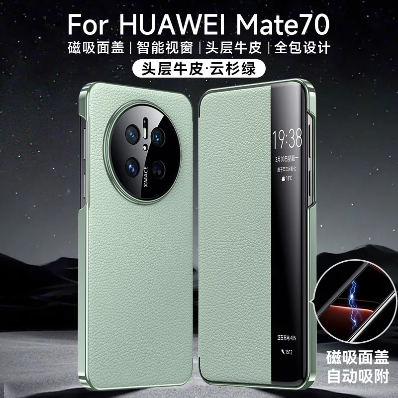 ZHUOJI Phone Cases-7